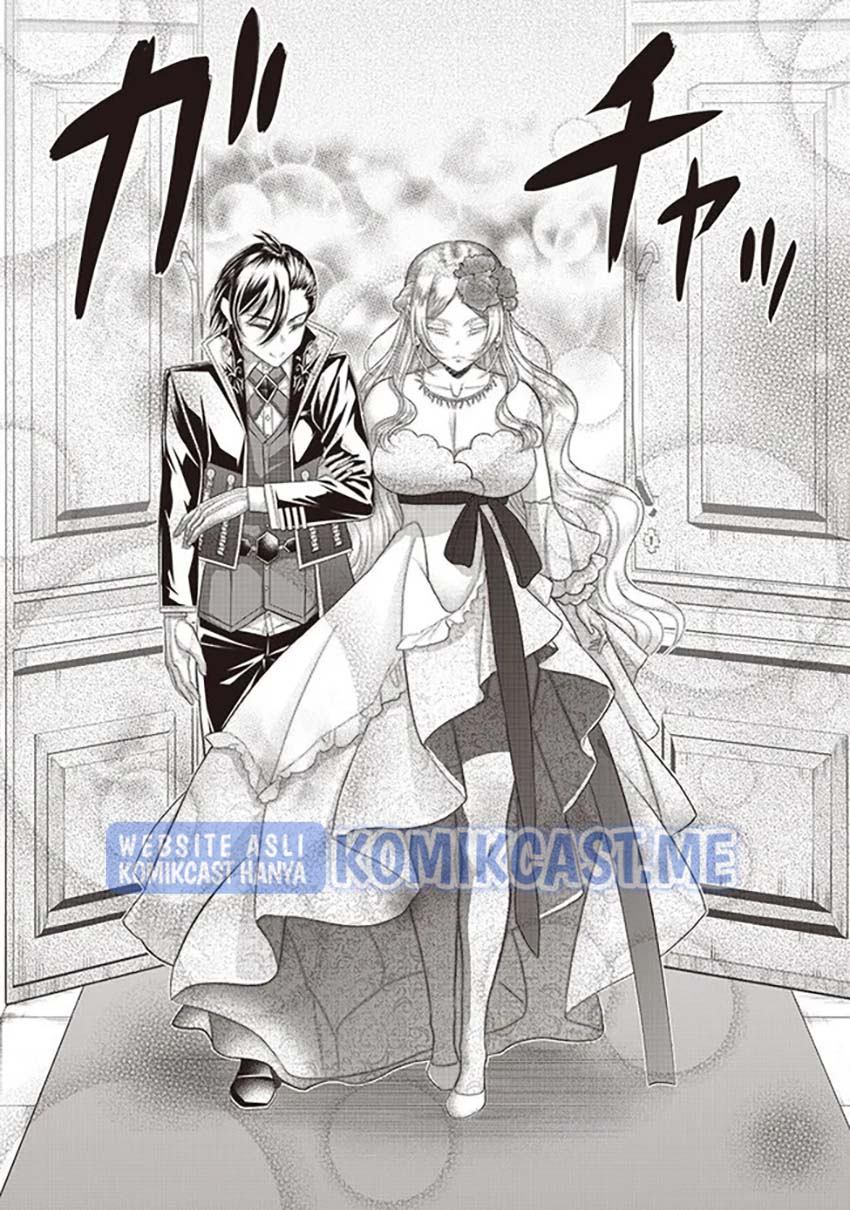Sekai Saikyou no Shitsuji Chapter 6 - halaman 5