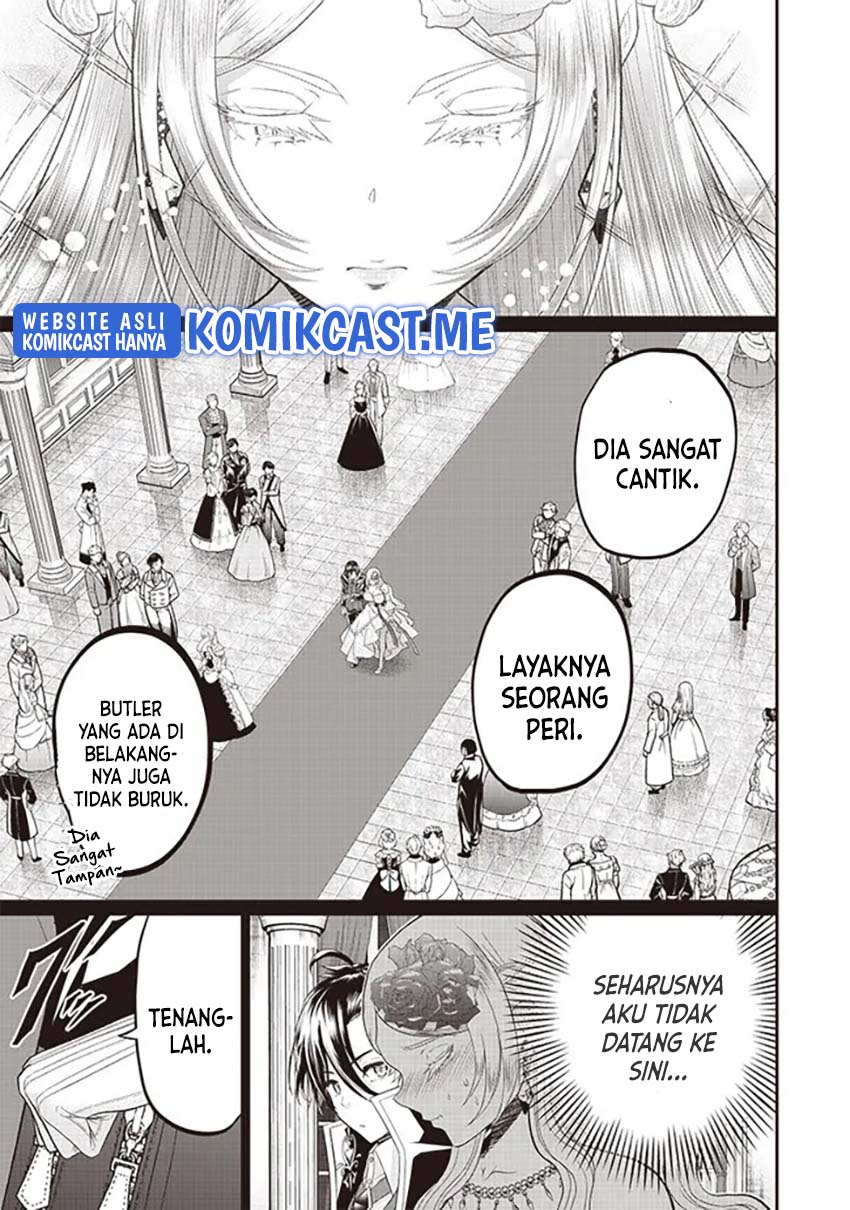 Sekai Saikyou no Shitsuji Chapter 6 - halaman 6
