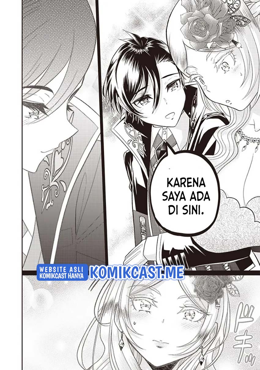 Sekai Saikyou no Shitsuji Chapter 6 - halaman 7