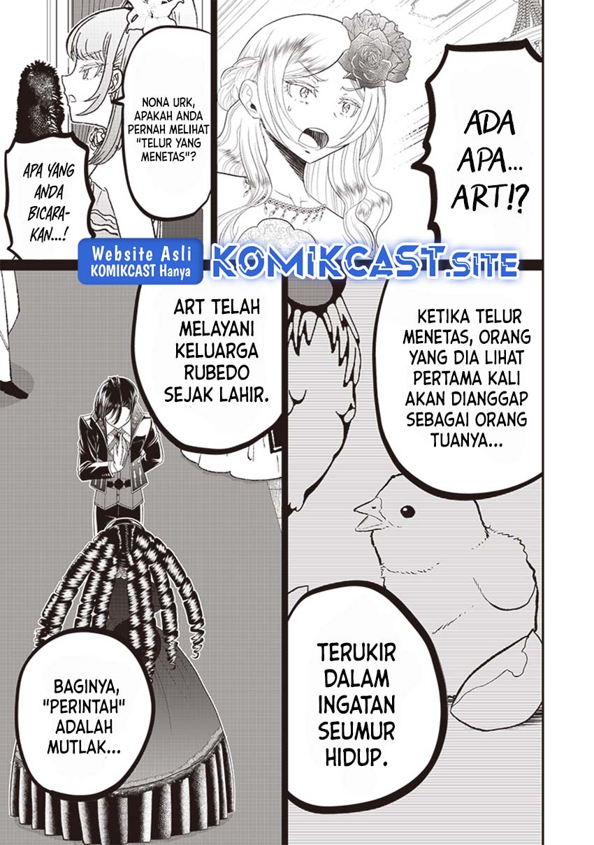 Sekai Saikyou no Shitsuji Chapter 7 - halaman 10