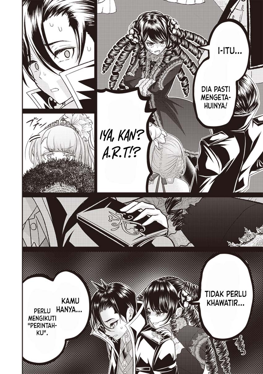 Sekai Saikyou no Shitsuji Chapter 7 - halaman 15