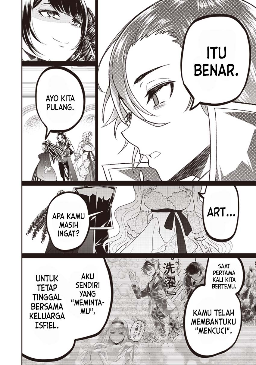 Sekai Saikyou no Shitsuji Chapter 7 - halaman 17