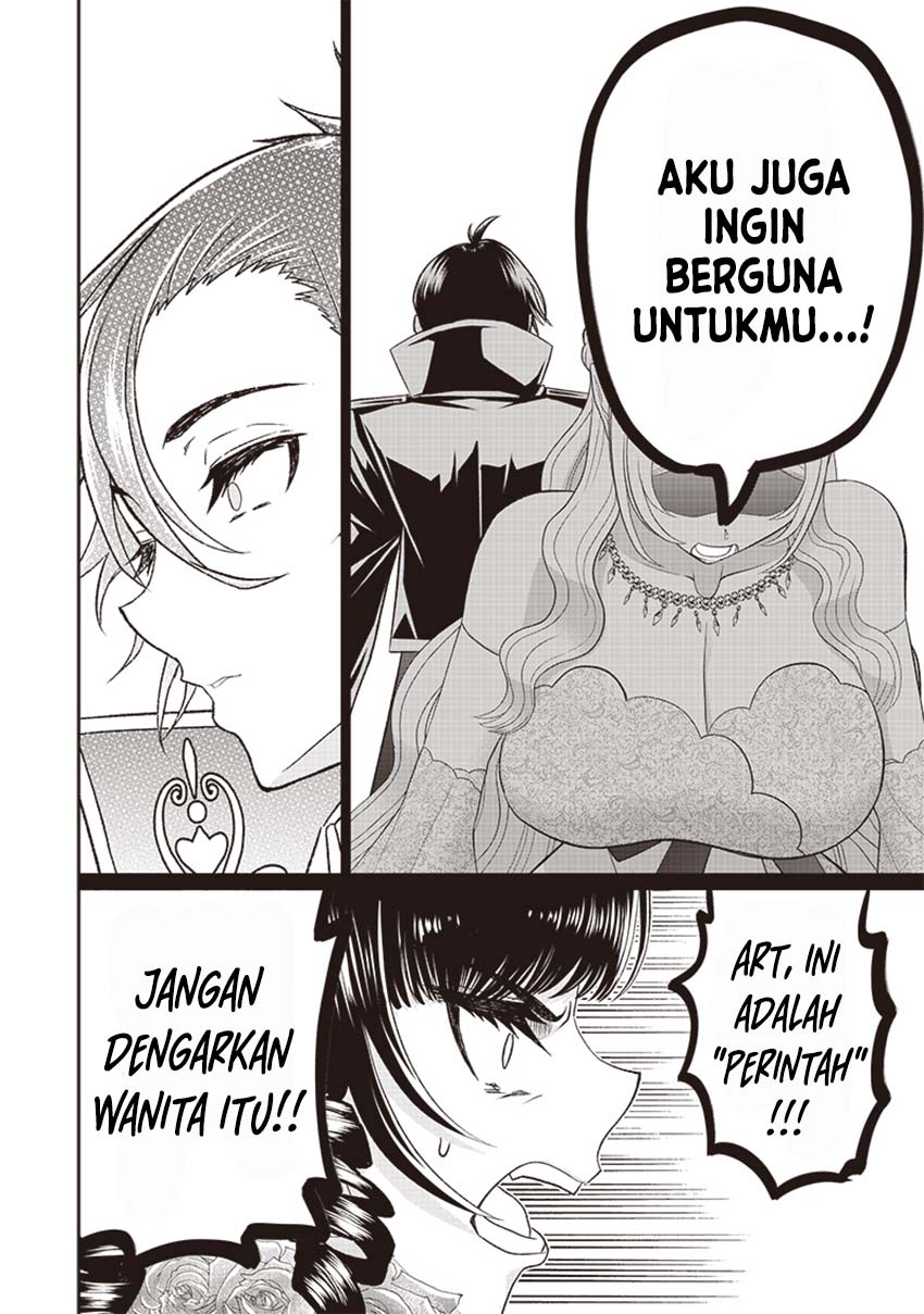 Sekai Saikyou no Shitsuji Chapter 7 - halaman 19