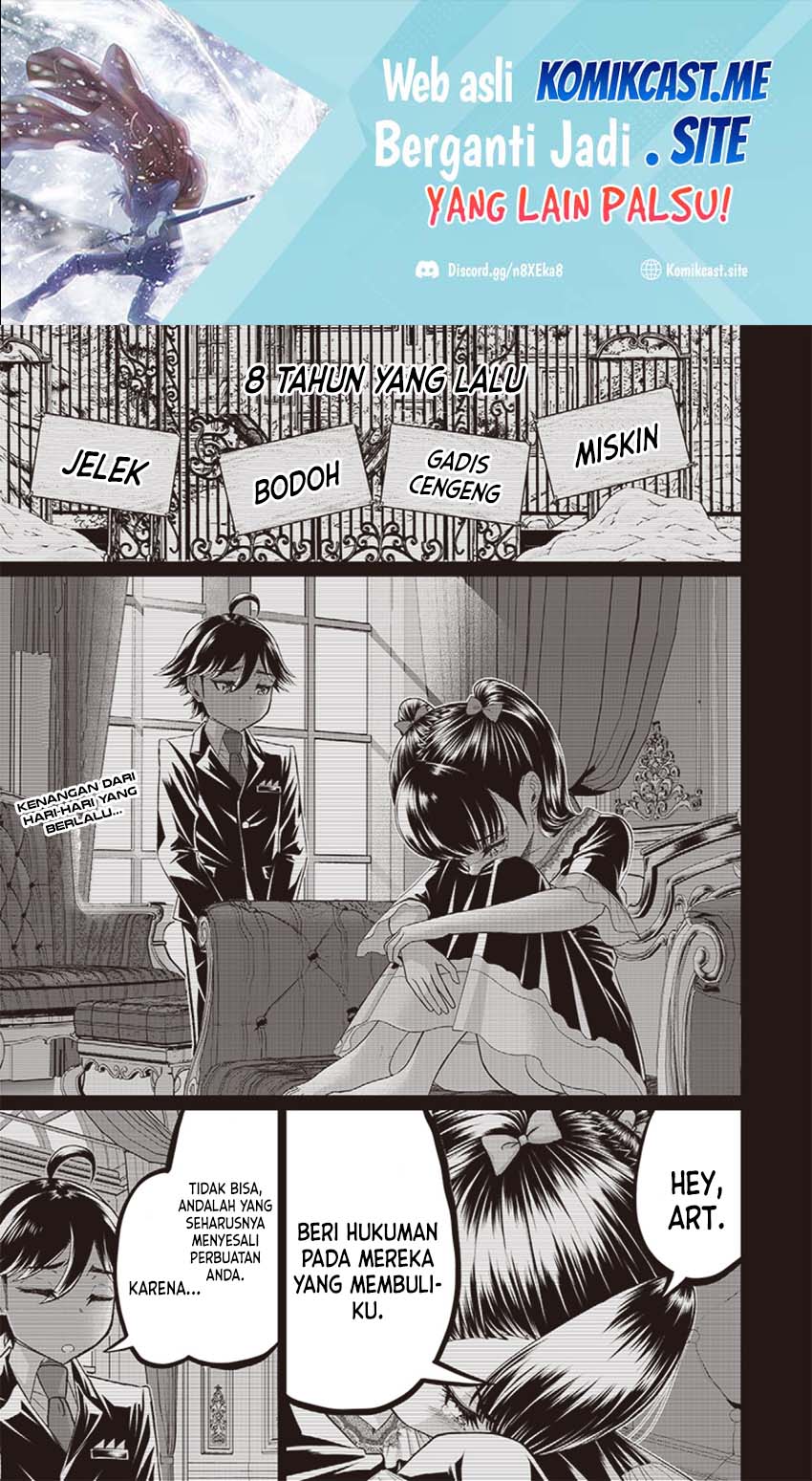 Sekai Saikyou no Shitsuji Chapter 7 - halaman 2