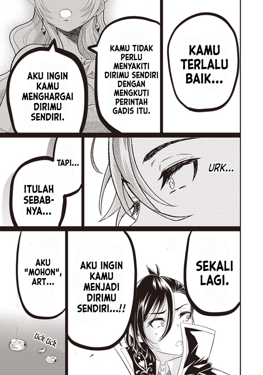Sekai Saikyou no Shitsuji Chapter 7 - halaman 20