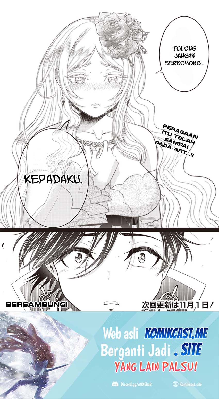 Sekai Saikyou no Shitsuji Chapter 7 - halaman 21