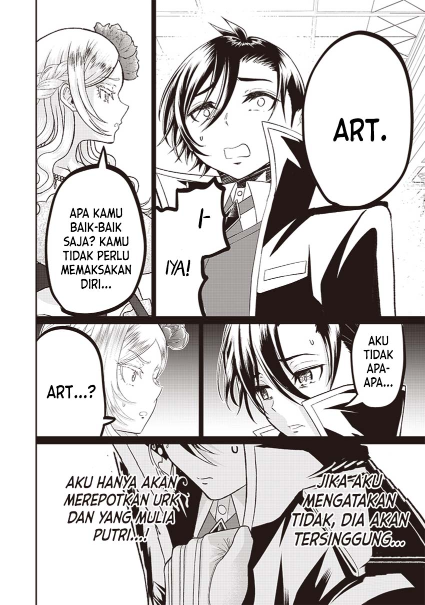 Sekai Saikyou no Shitsuji Chapter 7 - halaman 9