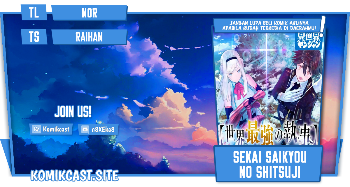 Sekai Saikyou no Shitsuji Chapter 8 - halaman 1