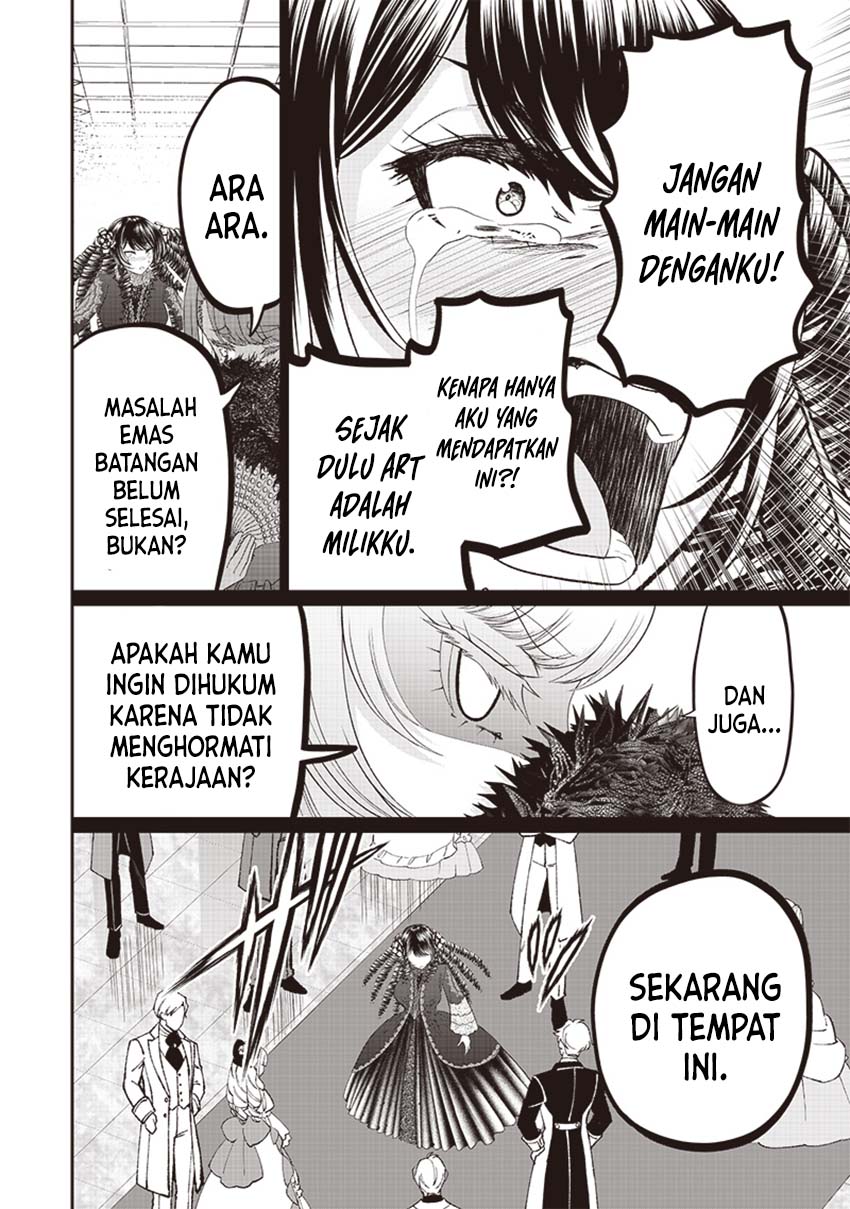 Sekai Saikyou no Shitsuji Chapter 8 - halaman 14