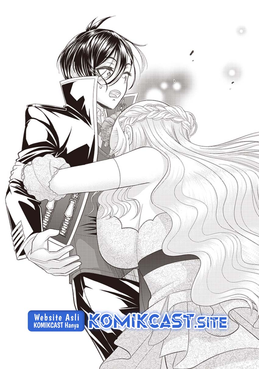 Sekai Saikyou no Shitsuji Chapter 8 - halaman 17