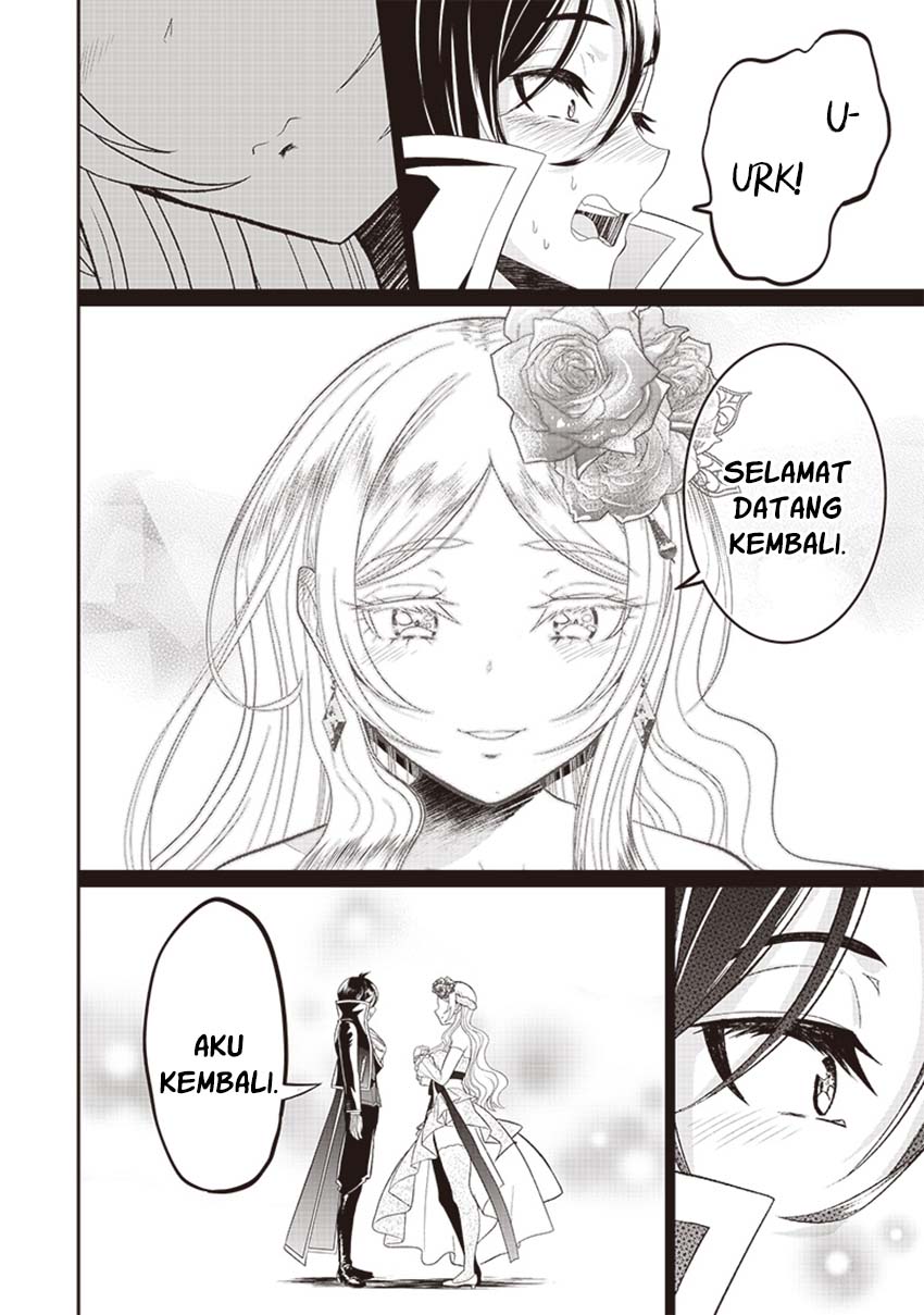 Sekai Saikyou no Shitsuji Chapter 8 - halaman 18