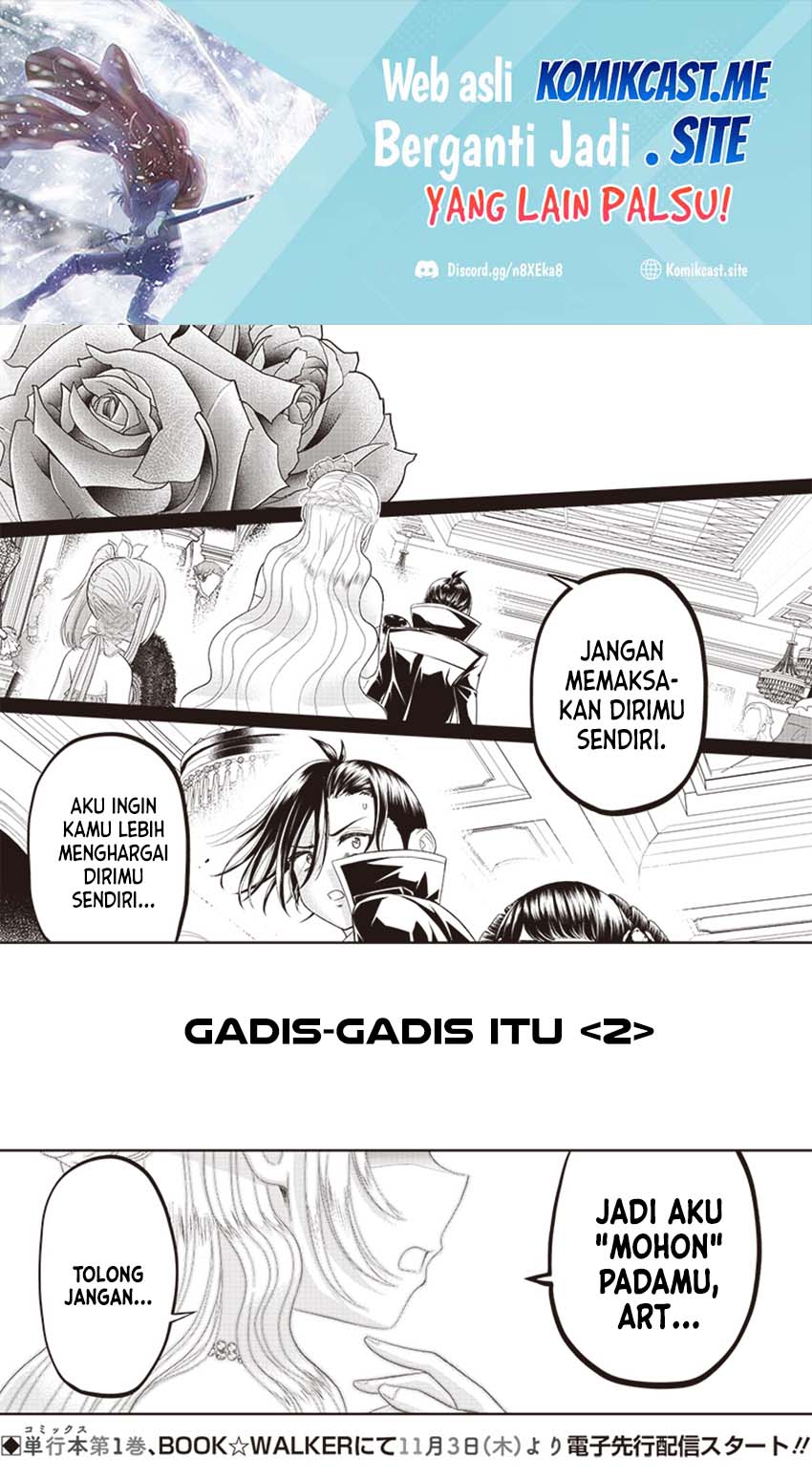 Sekai Saikyou no Shitsuji Chapter 8 - halaman 2