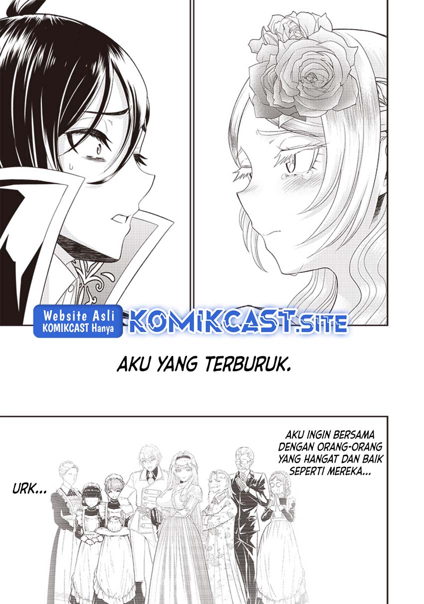 Sekai Saikyou no Shitsuji Chapter 8 - halaman 4
