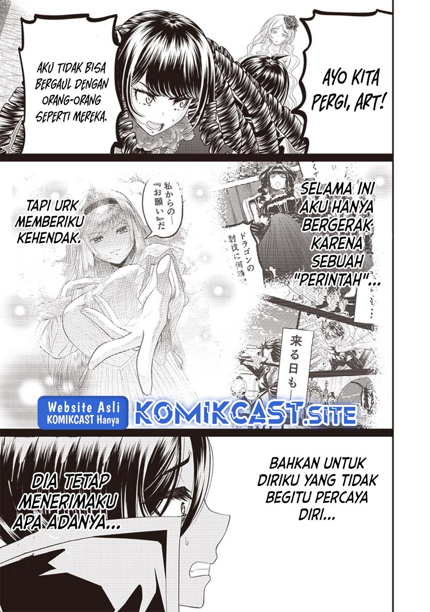 Sekai Saikyou no Shitsuji Chapter 8 - halaman 6