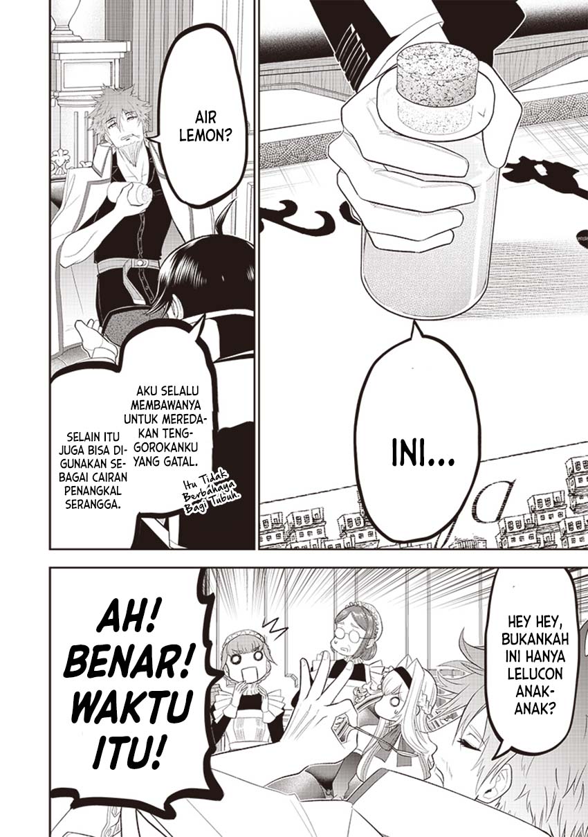 Sekai Saikyou no Shitsuji Chapter 9 - halaman 11