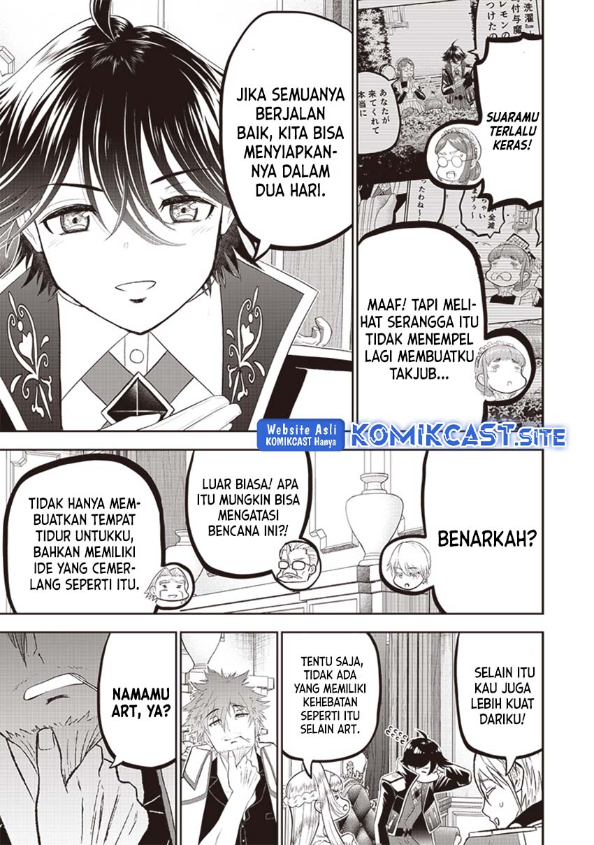 Sekai Saikyou no Shitsuji Chapter 9 - halaman 12