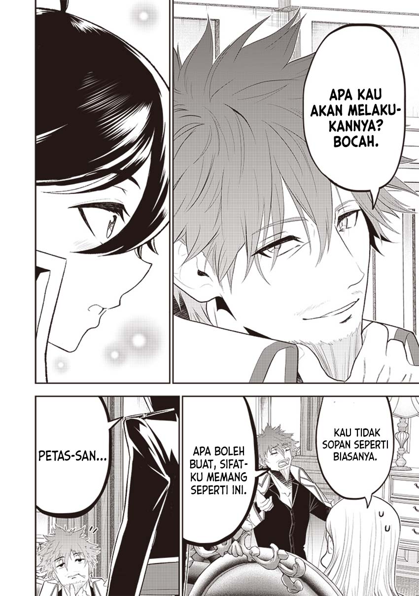 Sekai Saikyou no Shitsuji Chapter 9 - halaman 13