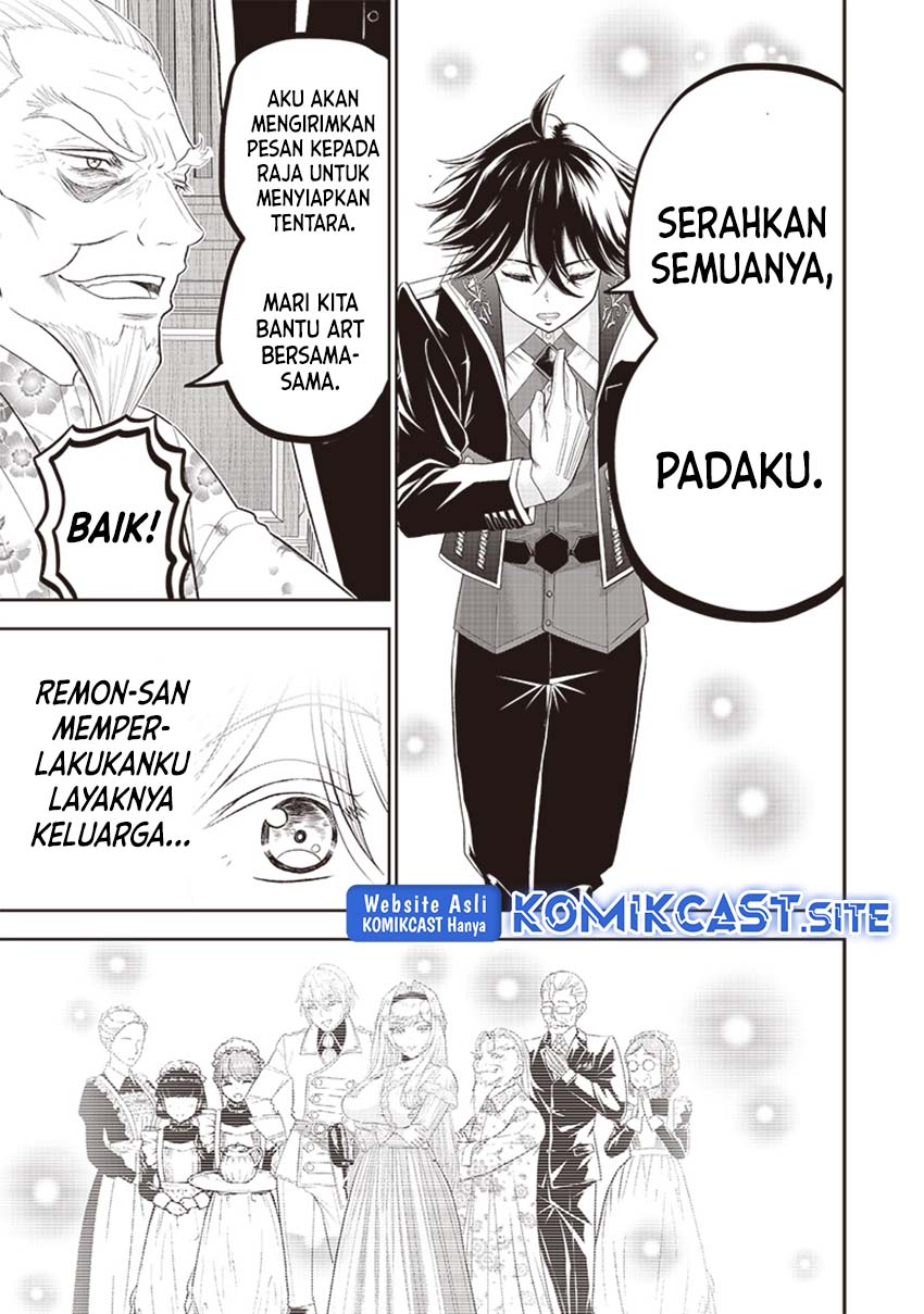 Sekai Saikyou no Shitsuji Chapter 9 - halaman 14