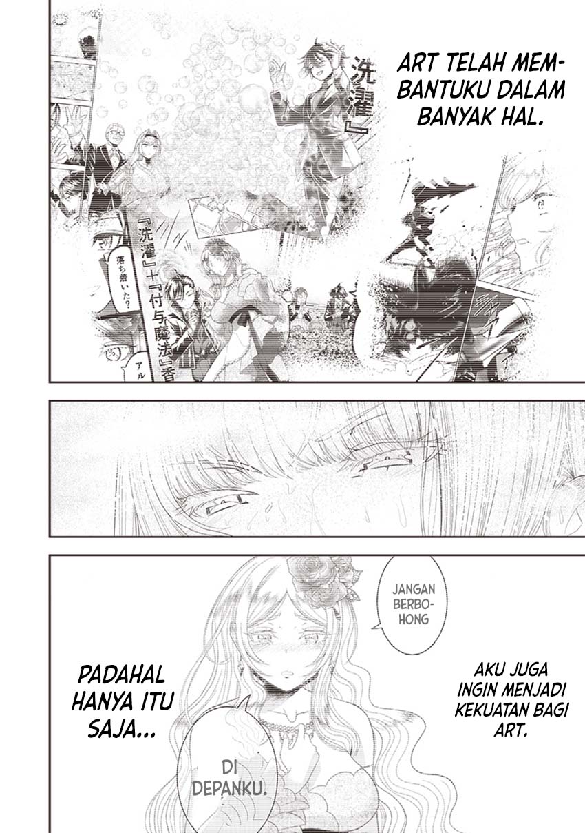 Sekai Saikyou no Shitsuji Chapter 9 - halaman 17