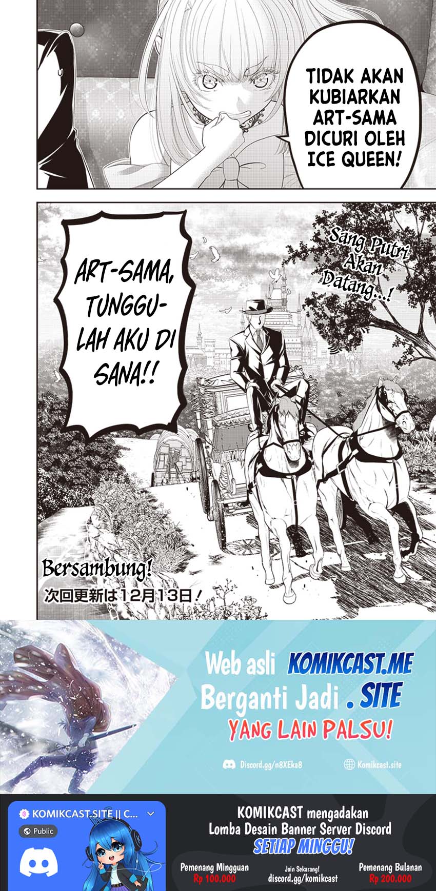 Sekai Saikyou no Shitsuji Chapter 9 - halaman 19