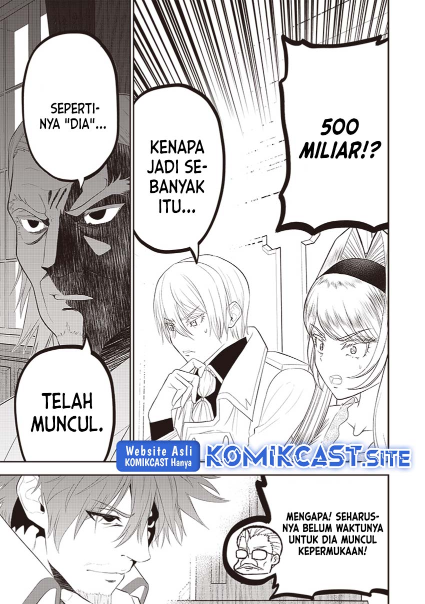 Sekai Saikyou no Shitsuji Chapter 9 - halaman 7
