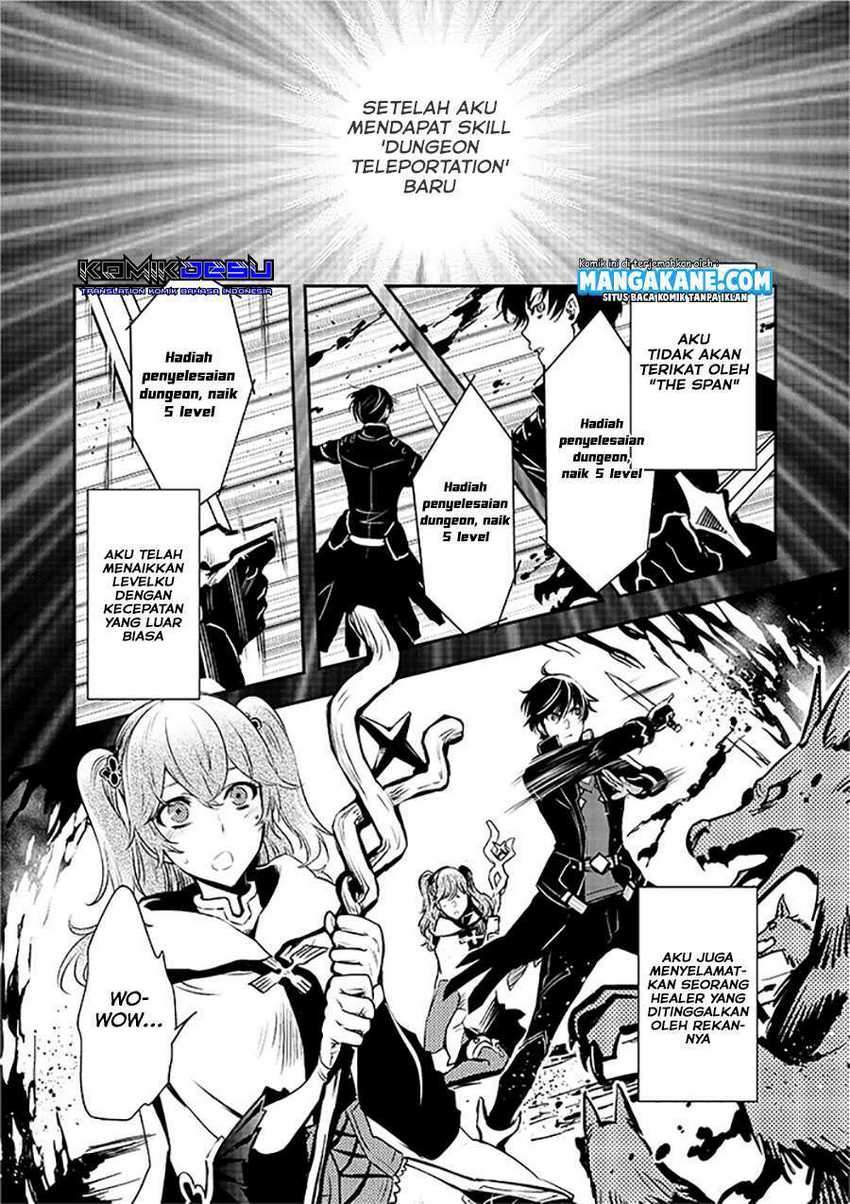Sekai Saisoku no Level Up! Chapter 0 - halaman 4
