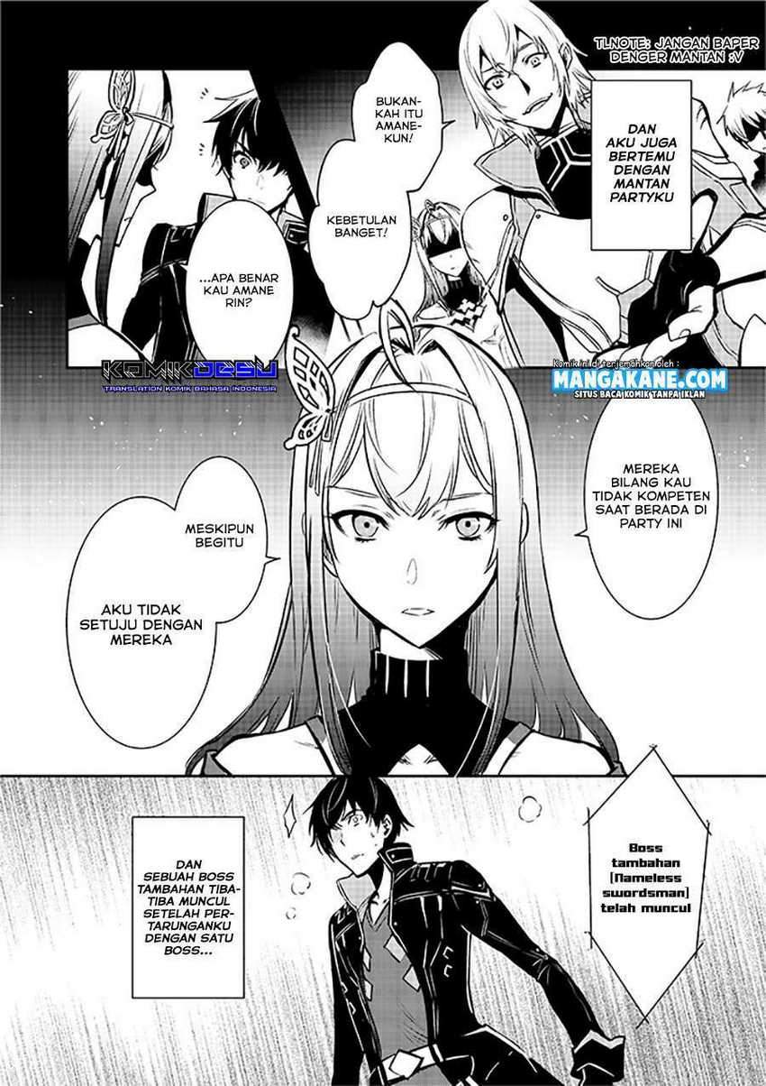 Sekai Saisoku no Level Up! Chapter 0 - halaman 5