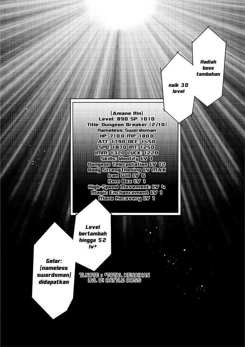 Sekai Saisoku no Level Up! Chapter 0 - halaman 8