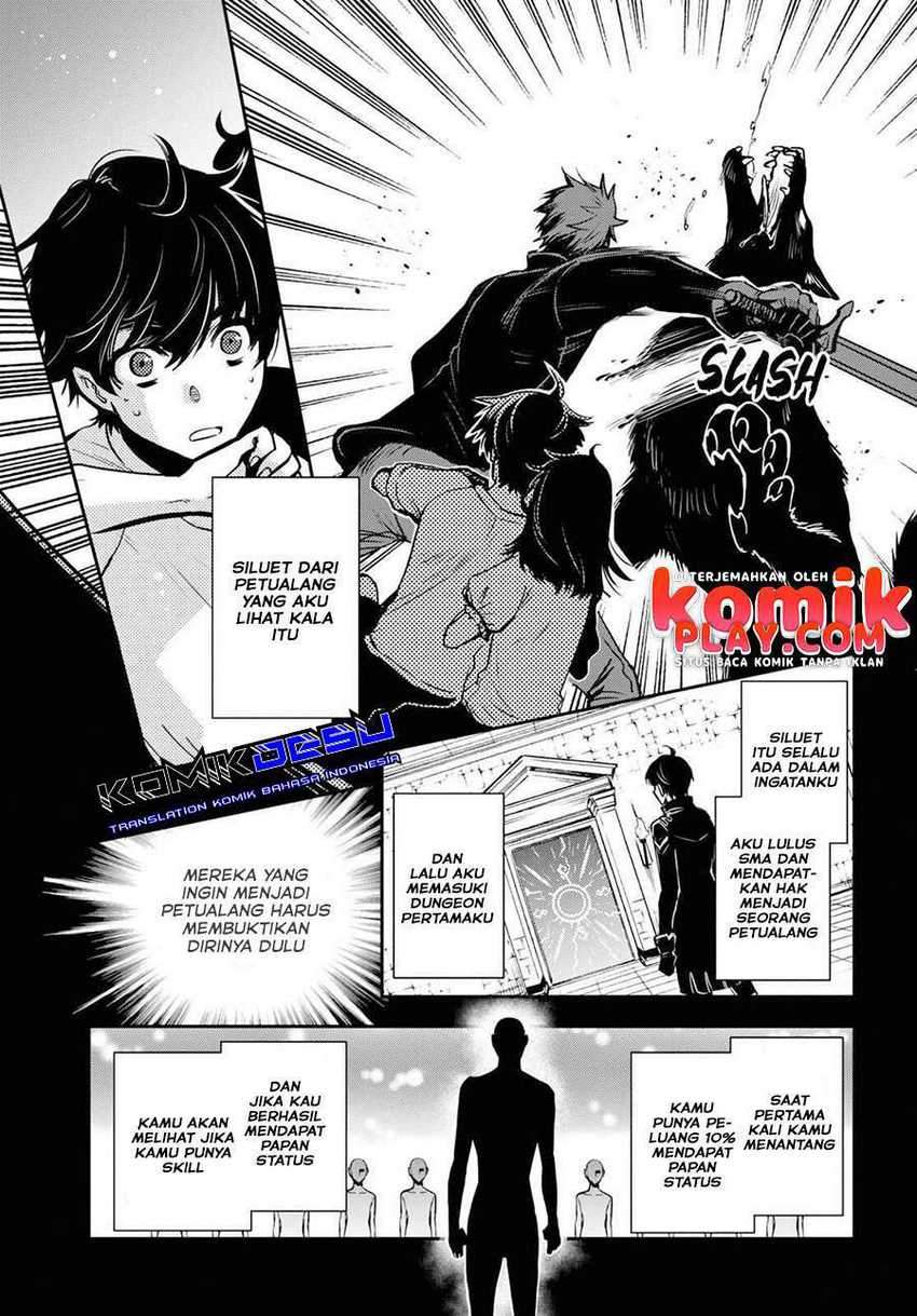 Sekai Saisoku no Level Up! Chapter 1 - halaman 10
