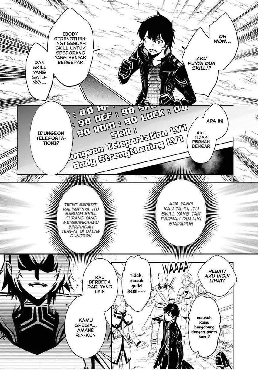 Sekai Saisoku no Level Up! Chapter 1 - halaman 11