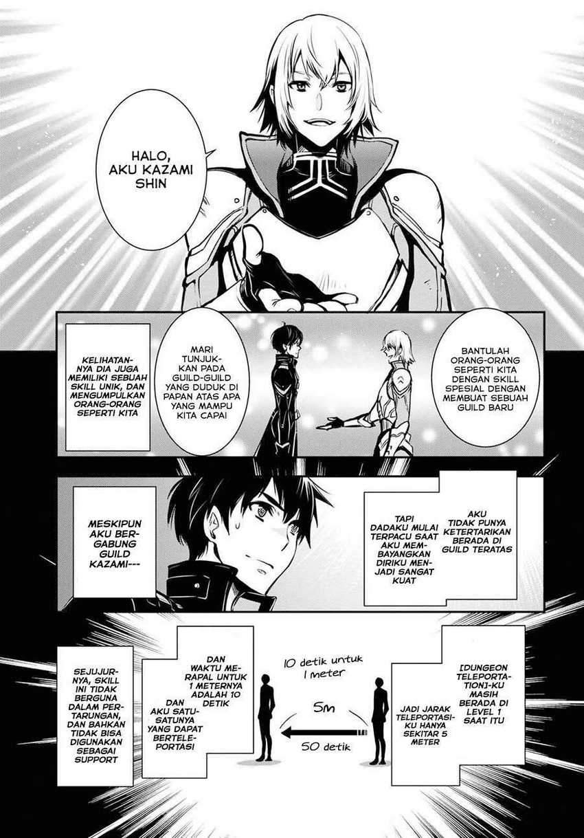 Sekai Saisoku no Level Up! Chapter 1 - halaman 12