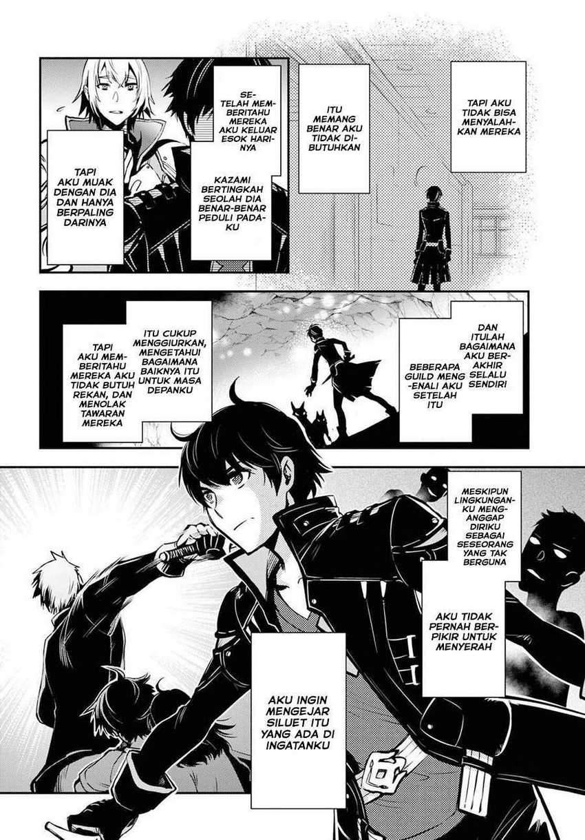 Sekai Saisoku no Level Up! Chapter 1 - halaman 15