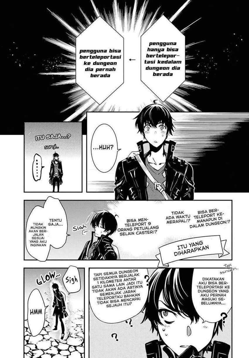 Sekai Saisoku no Level Up! Chapter 1 - halaman 18