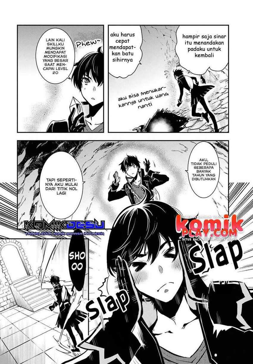 Sekai Saisoku no Level Up! Chapter 1 - halaman 19