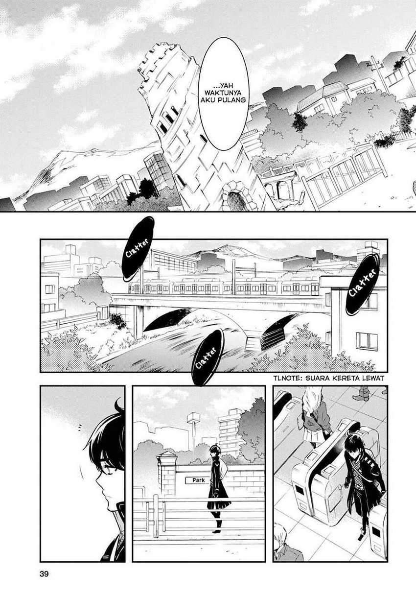 Sekai Saisoku no Level Up! Chapter 1 - halaman 20