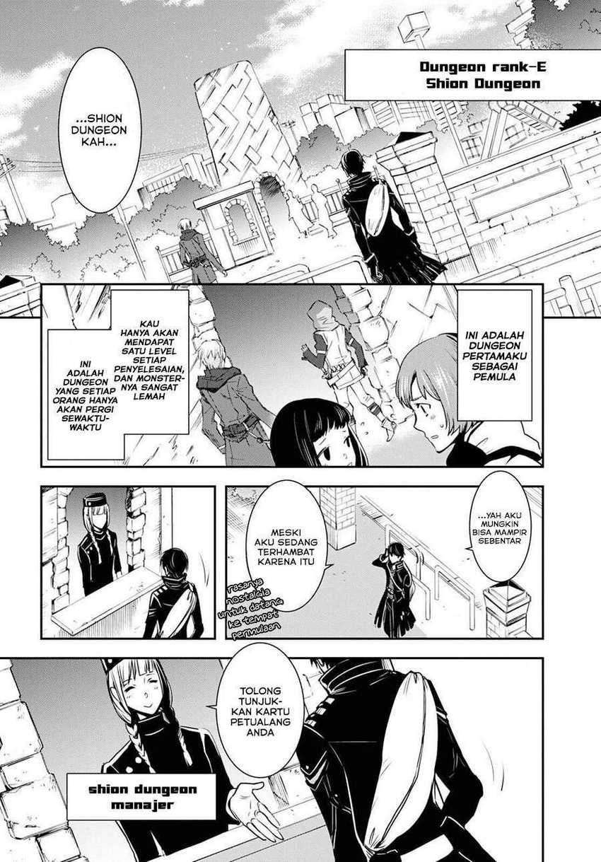 Sekai Saisoku no Level Up! Chapter 1 - halaman 21