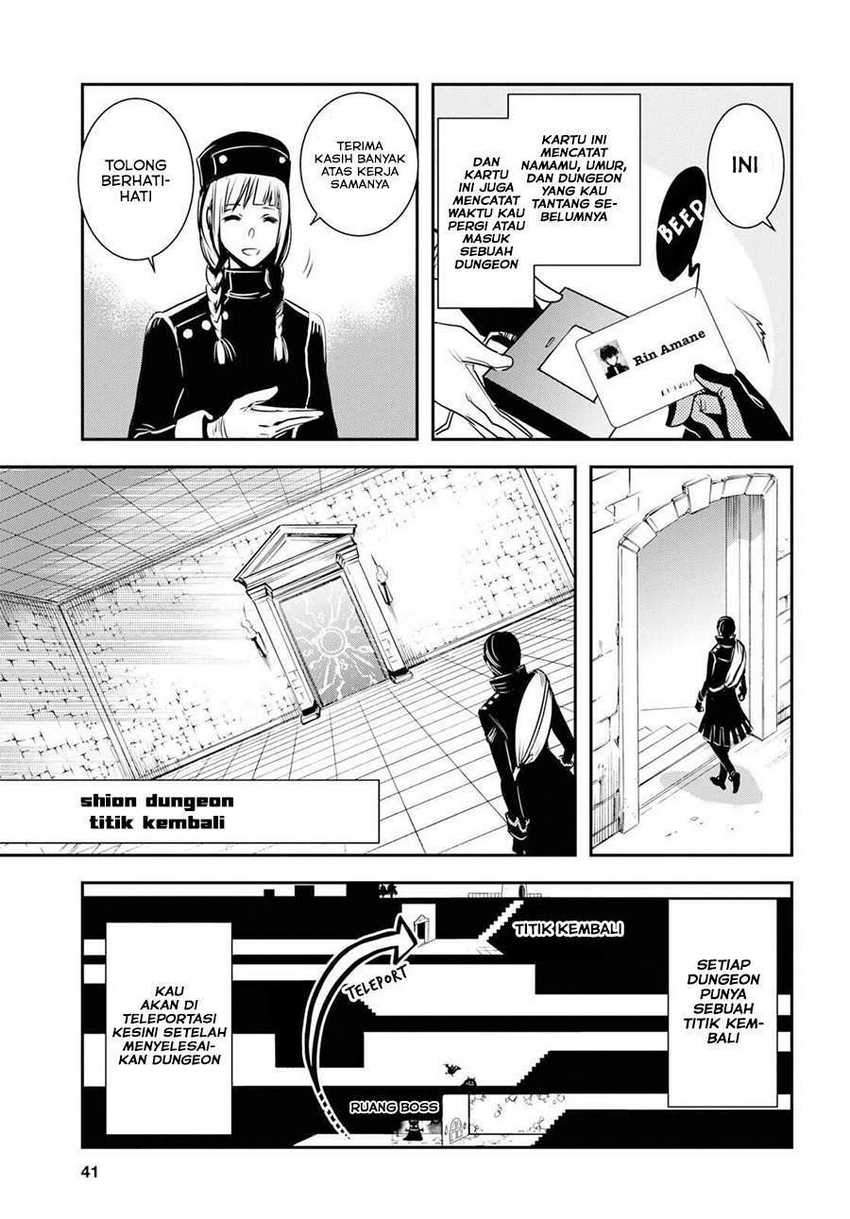 Sekai Saisoku no Level Up! Chapter 1 - halaman 22