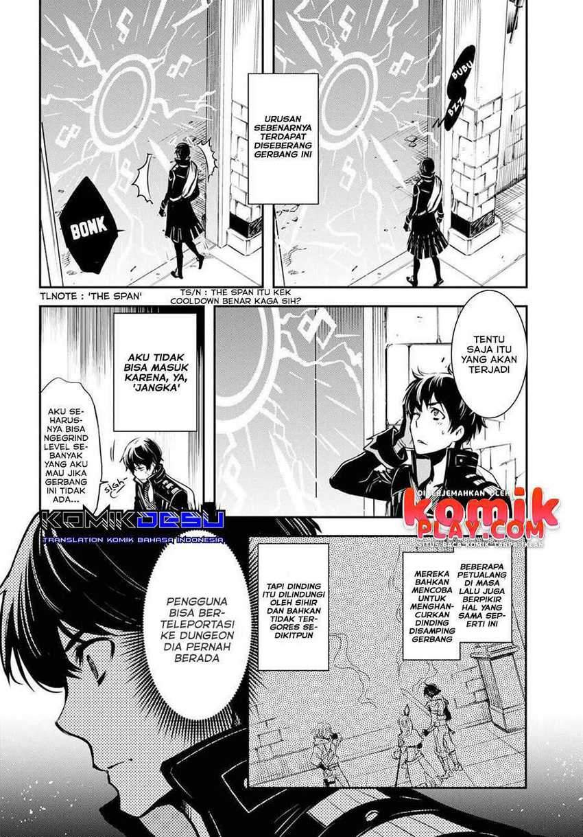 Sekai Saisoku no Level Up! Chapter 1 - halaman 23