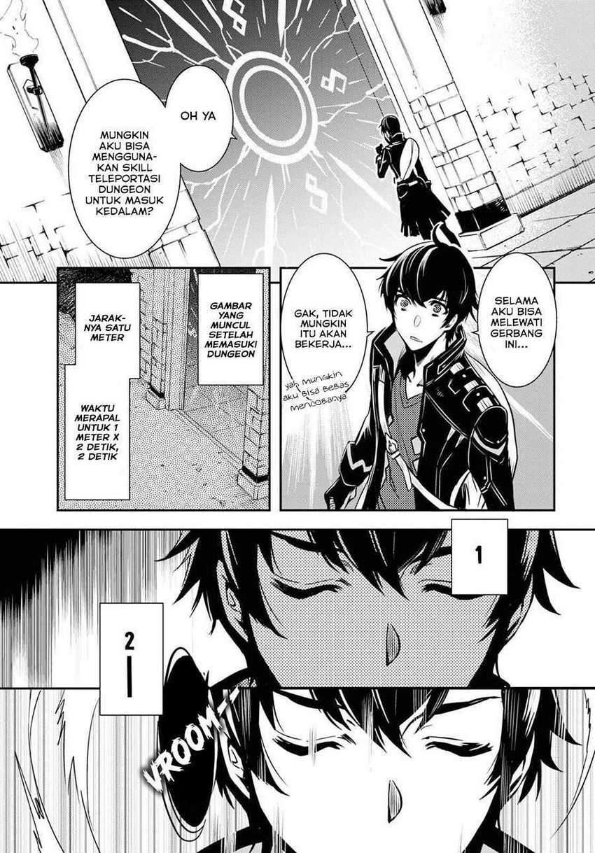 Sekai Saisoku no Level Up! Chapter 1 - halaman 24
