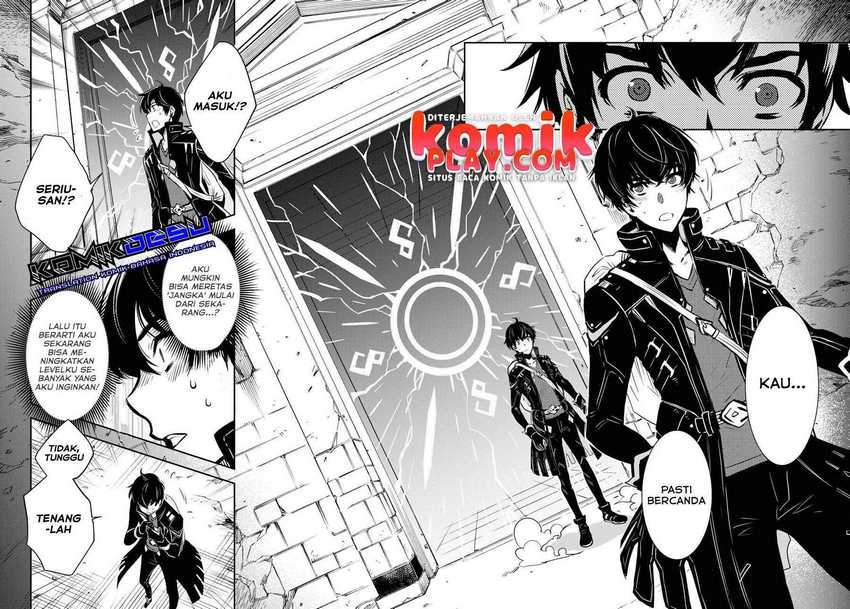 Sekai Saisoku no Level Up! Chapter 1 - halaman 25
