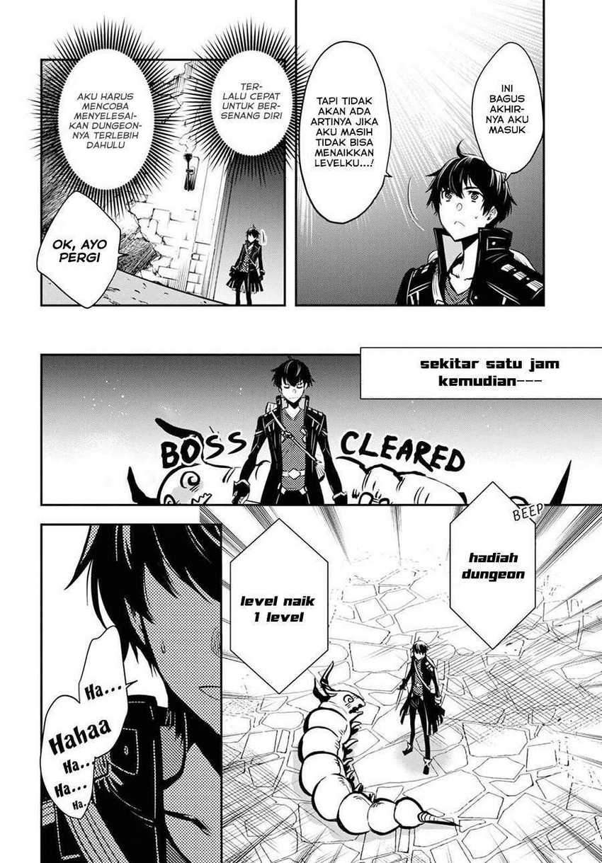 Sekai Saisoku no Level Up! Chapter 1 - halaman 26