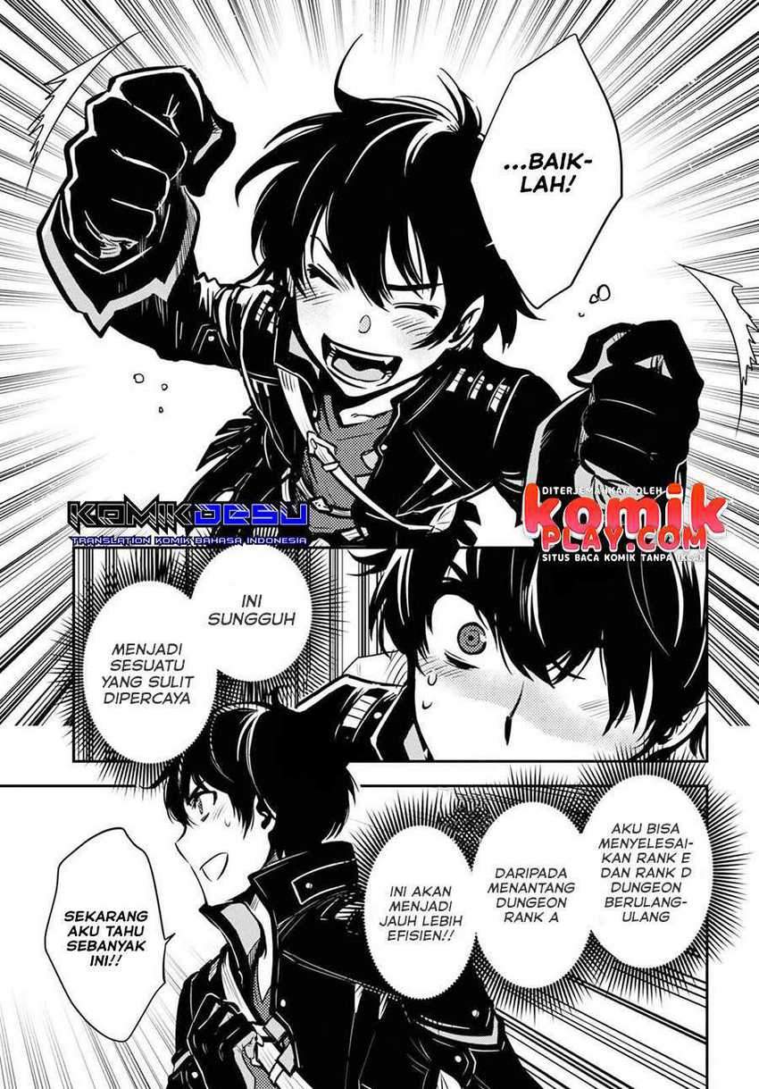 Sekai Saisoku no Level Up! Chapter 1 - halaman 27