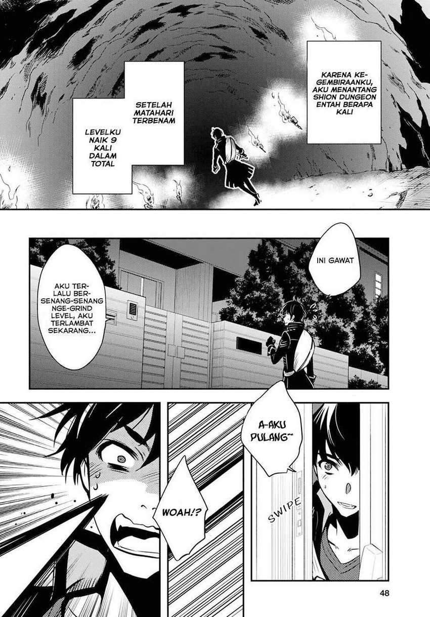 Sekai Saisoku no Level Up! Chapter 1 - halaman 28