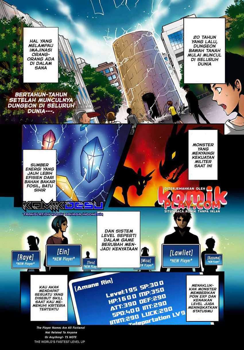 Sekai Saisoku no Level Up! Chapter 1 - halaman 3