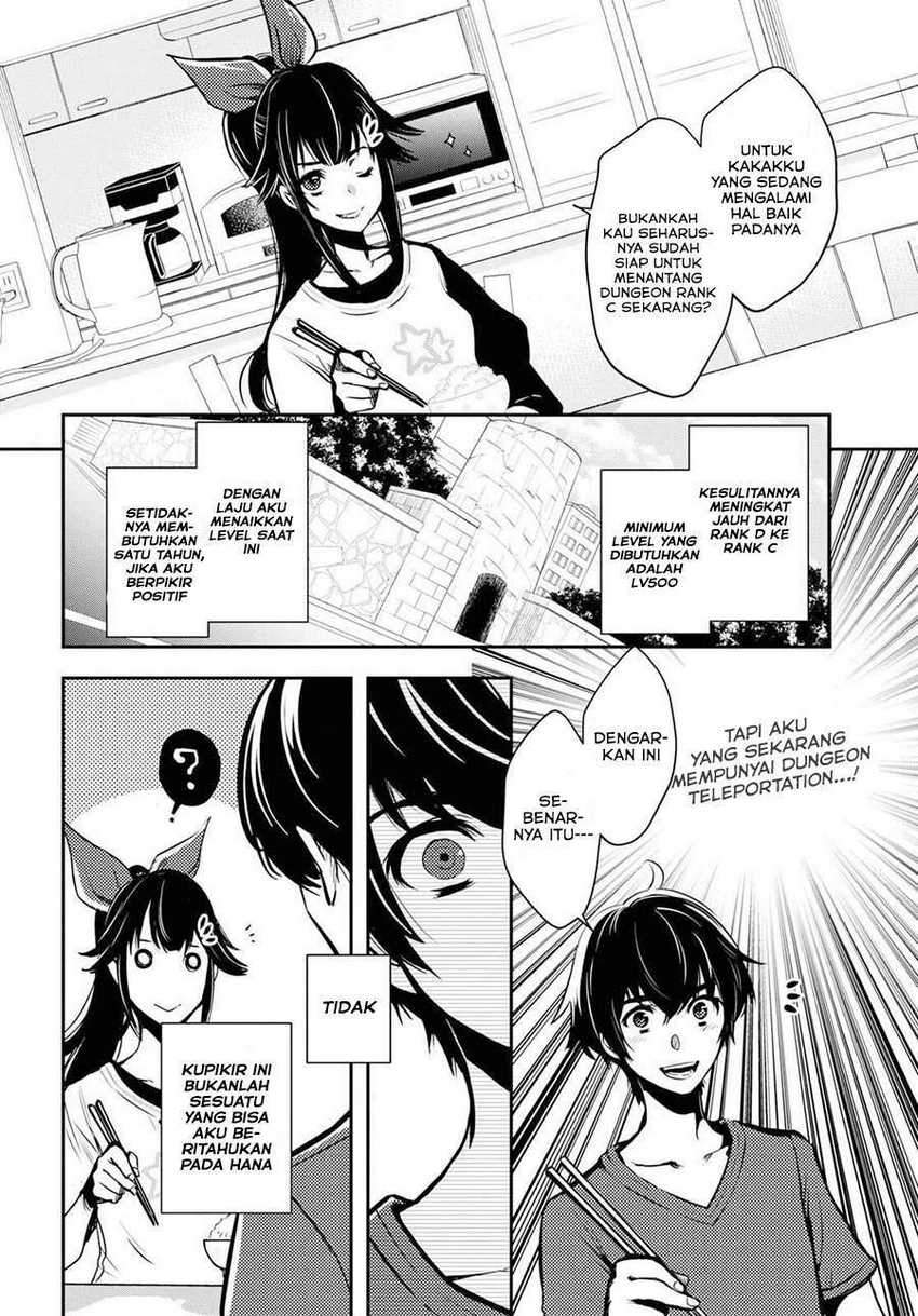 Sekai Saisoku no Level Up! Chapter 1 - halaman 32
