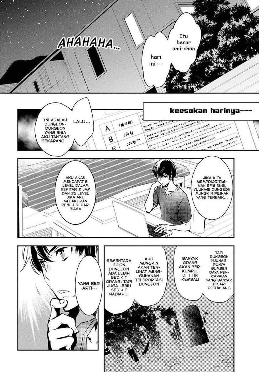 Sekai Saisoku no Level Up! Chapter 1 - halaman 34