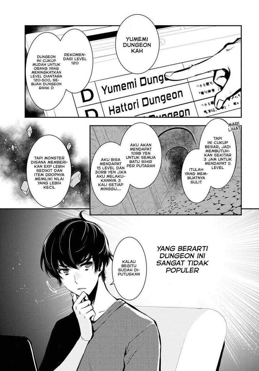 Sekai Saisoku no Level Up! Chapter 1 - halaman 35