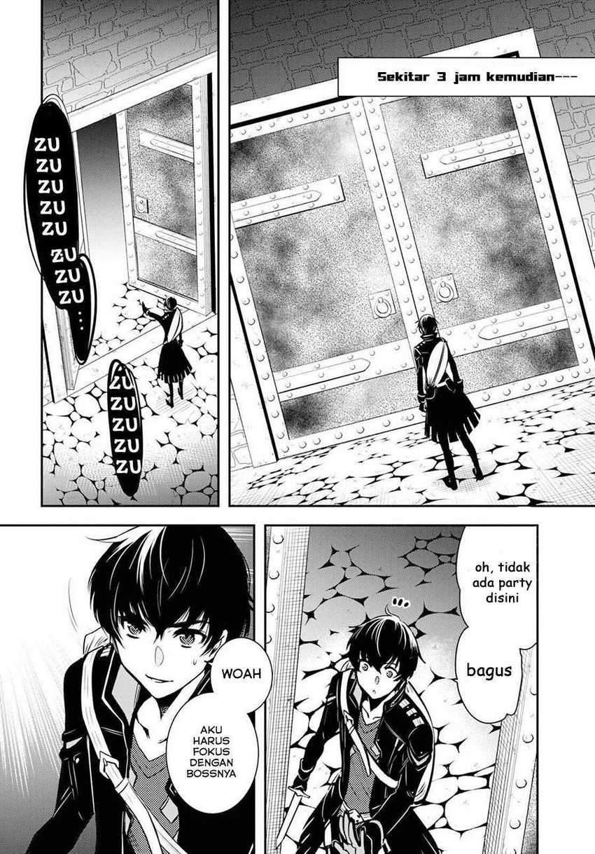 Sekai Saisoku no Level Up! Chapter 1 - halaman 38