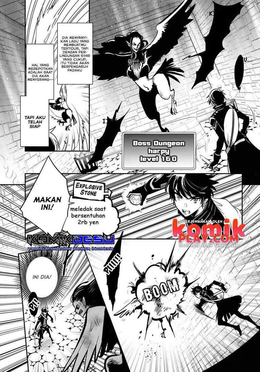 Sekai Saisoku no Level Up! Chapter 1 - halaman 39