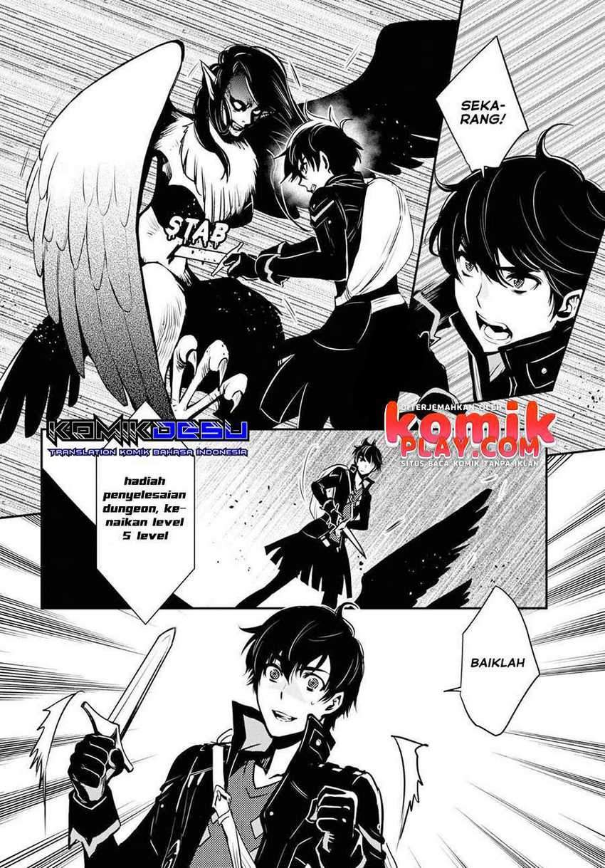 Sekai Saisoku no Level Up! Chapter 1 - halaman 40